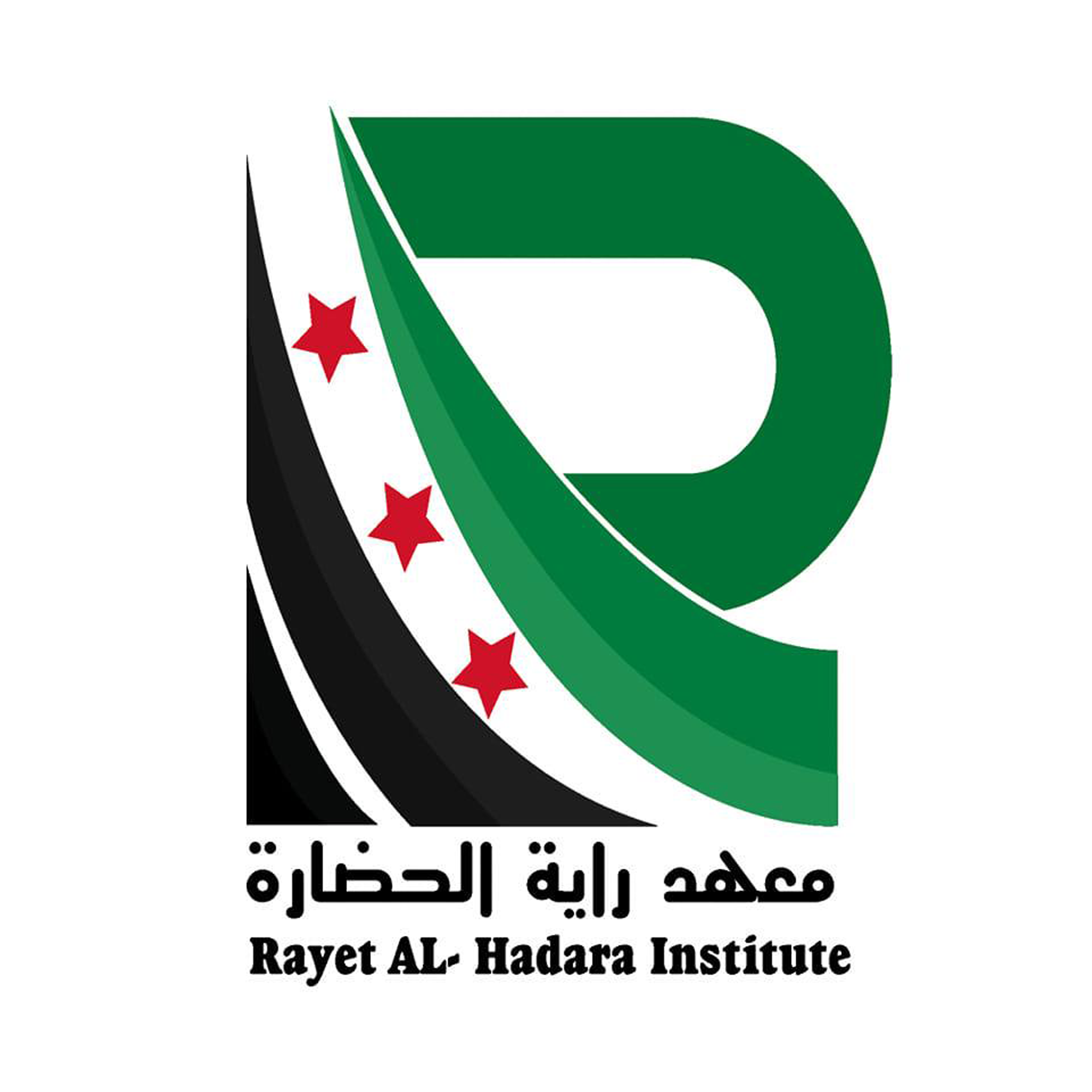 Hadara Rosticil Al-Hadara Group - Digital Catalog